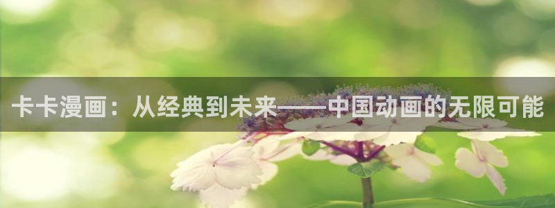 漫蛙漫画页面免费入口在哪