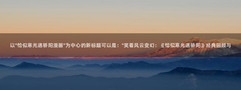 漫蛙地址