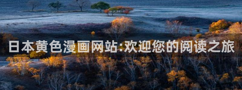 无法从小红帽手中逃离漫蛙