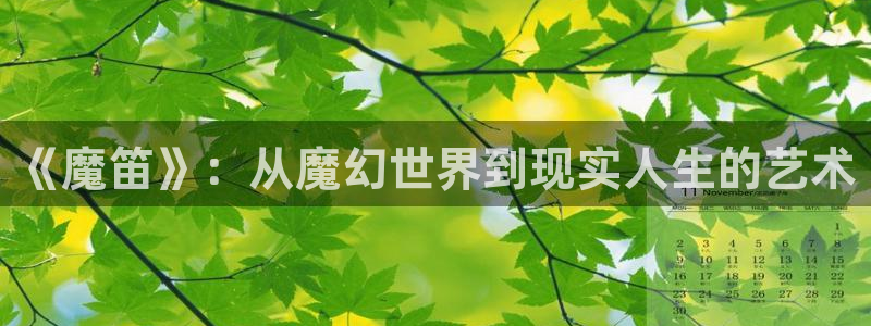 漫蛙漫画苹果下载