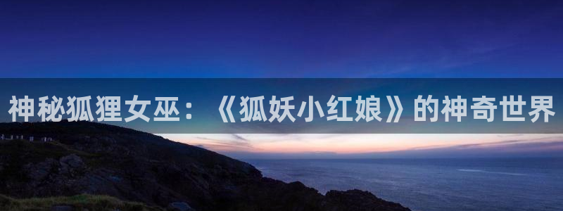 漫画漫蛙免费入口