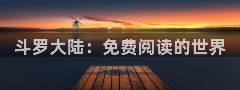 七日八色漫蛙