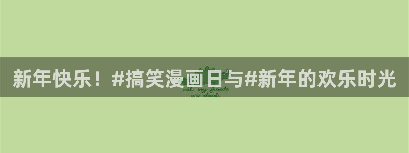 漫蛙动漫网