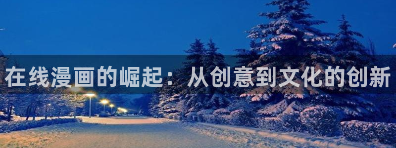 漫蛙manwa2旧版全部