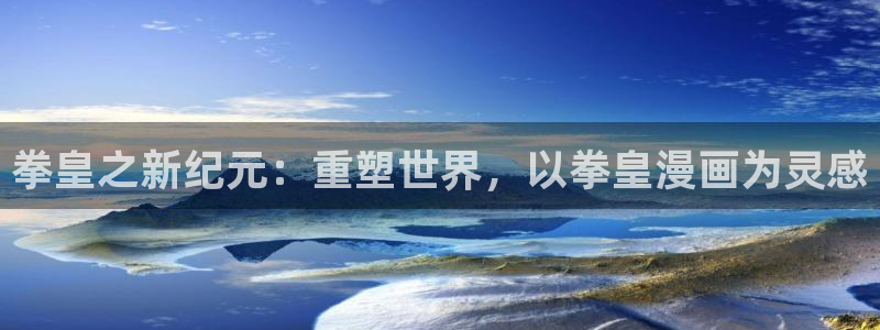 漫蛙下载最新