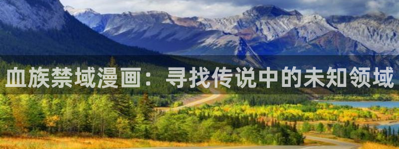 漫蛙安卓下载