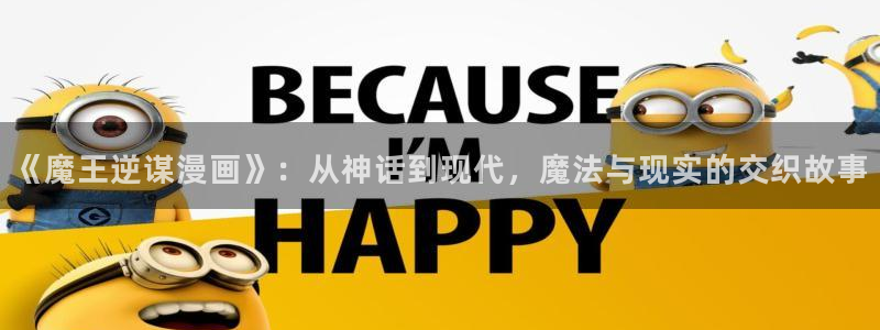 漫蛙图源